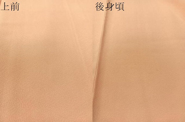 平和屋着物●上質な色無地 珊瑚色 正絹 逸品 CABC9631vp