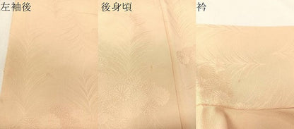 平和屋着物●上質な色無地 菊花地紋 雄黄色 正絹 逸品 CABC9635vp