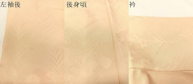 平和屋着物●上質な色無地 菊花地紋 雄黄色 正絹 逸品 CABC9635vp