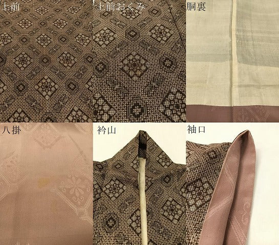 平和屋着物●本場大島紬 割込絣 花菱文 正絹 逸品 CABC9640vp