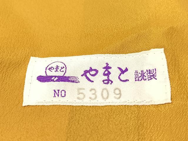 平和屋着物●小紋 舞葉文 黒地 やまと誂製 洗える着物 CABC9645vp