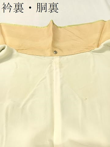 平和屋着物●豪華振袖 色無地 菱松葉地紋 若苗色 正絹 逸品 CABC9647vp