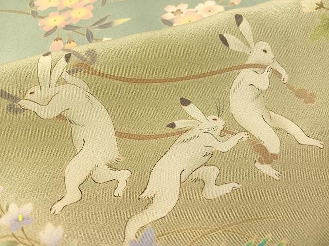 平和屋着物●友禅作家　北川聖水　訪問着　兎　花車文　暈し染め　正絹　逸品　CABC9648vp