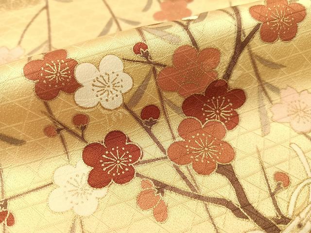 平和屋着物●訪問着 駒刺繍 霞貝桶枝垂れ花文 暈し染め 金彩 ロング丈 正絹 逸品 CABC9653vp