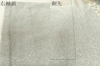 平和屋着物●訪問着 松竹梅冊子花文 たたき染め 金彩 正絹 逸品 CABC9654vp