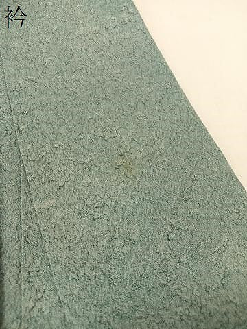 平和屋着物●訪問着 作家物 絞り 流水草木文 暈し染め 正絹 逸品 CABC9657vp