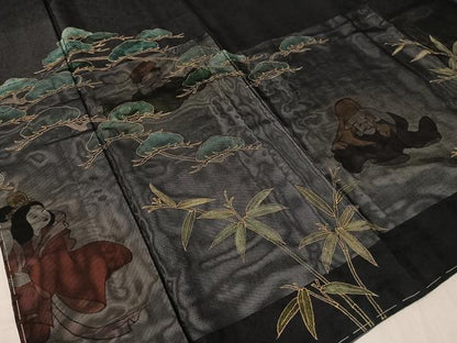 平和屋着物●訪問着 手描き 七福神 松竹梅 金彩 正絹 逸品 未使用 CABC9661vp