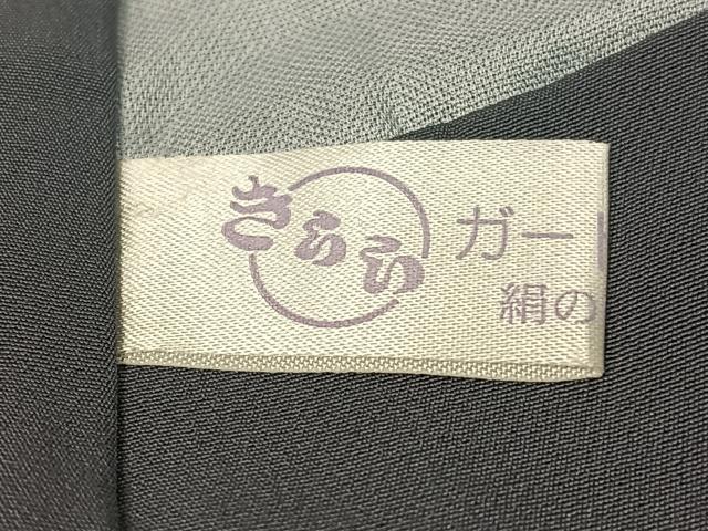 平和屋着物●訪問着 手描き 七福神 松竹梅 金彩 正絹 逸品 未使用 CABC9661vp