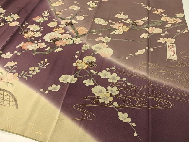 平和屋着物●現代アンティーク 貝島はるみ 綺麗伝説 訪問着 流水飛鳥花文 暈し染め 金彩 正絹 逸品 CABC9662vp