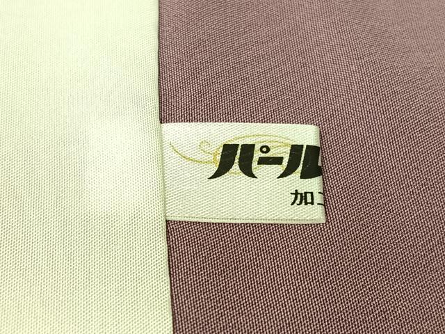 平和屋着物●上質な色無地 鴇浅葱色 正絹 逸品 未使用 CABC9665vp