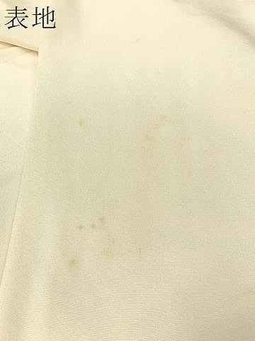 平和屋着物●豪華振袖 手描き 立波花文 暈し染め 正絹 逸品 CABC9666vp