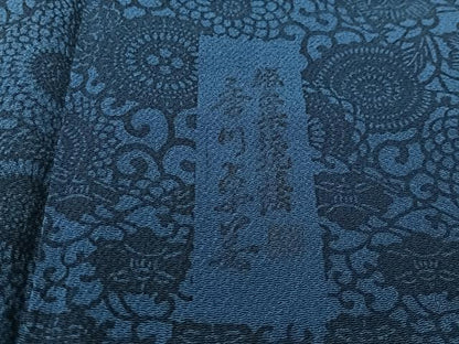 平和屋着物●阿波藍染 阿波友禅 徳島県無形文化財保持者 香川卓美 小紋 型絵染 切嵌更紗文 鬼しぼ縮緬 正絹 逸品 未使用 CABC9669vp