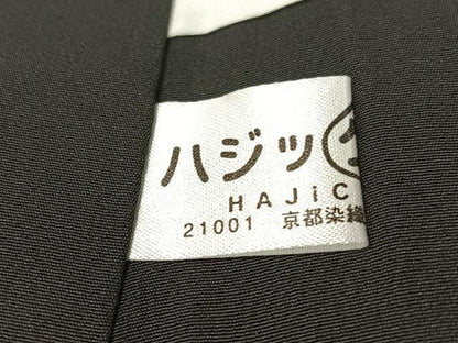 平和屋着物●本場大島紬　7マルキ　幾何学文様　正絹　逸品　CABC9670vp