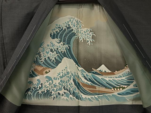 平和屋着物●男性 本場大島紬 アンサンブル 80亀甲 総詰め 正絹 逸品 未使用 CABC9677vp