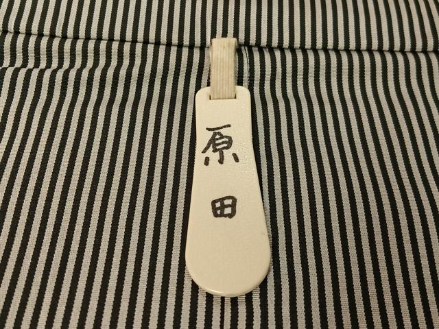 平和屋着物●男性 馬乗り袴 縞 洗える着物 CABC9681vp