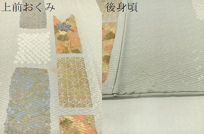 平和屋着物●訪問着 絞り 刺繍 吉祥花文 金彩 正絹 逸品 CABC9684vp