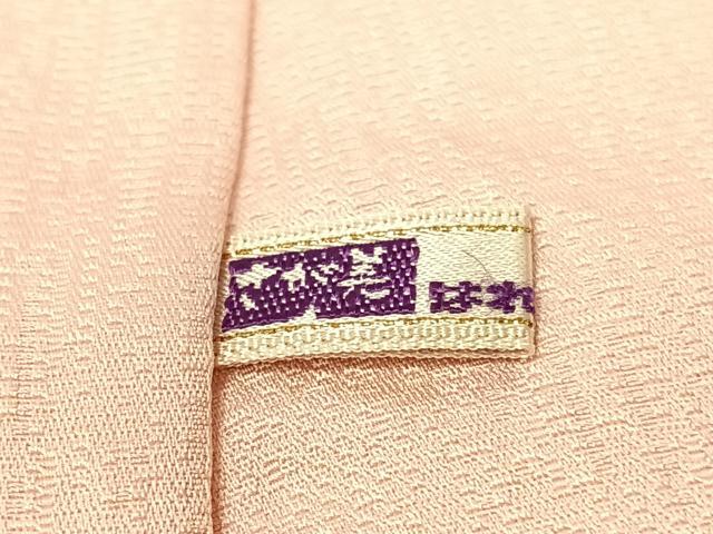 平和屋着物●訪問着 刺繍 花篭文 暈し染め 金彩 さが美扱い 正絹 逸品 CABC9687vp
