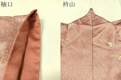 平和屋着物●訪問着 地紙流水花文 たたき染め 金彩 正絹 逸品 CABC9688vp