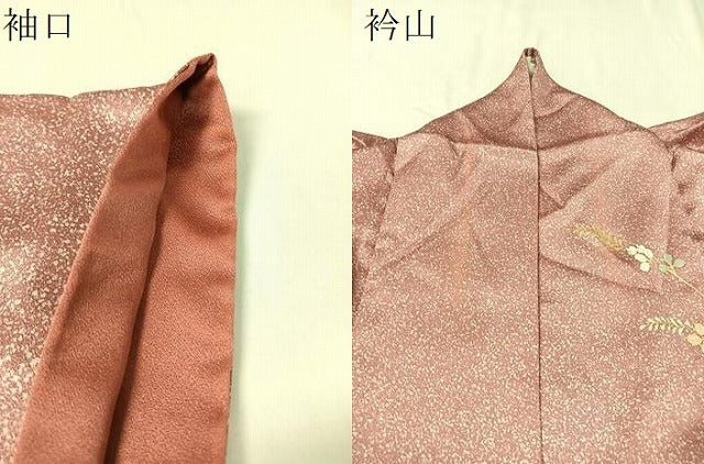 平和屋着物●訪問着 地紙流水花文 たたき染め 金彩 正絹 逸品 CABC9688vp