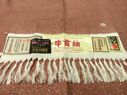 平和屋着物●石川県指定無形文化財 牛首紬 白山工房 角印 手織り あられ文様 証紙付き 正絹 逸品 未使用 CABC9690vp