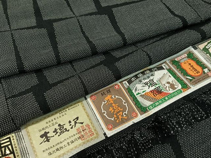 平和屋着物●本塩沢 中田屋織物謹製 蚊絣 吉祥文様 黒地 ロング丈 証紙付き 正絹 逸品 CABC9691vp