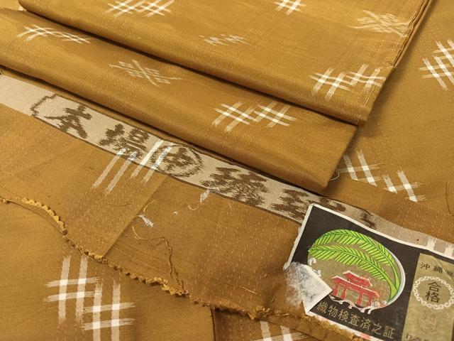 平和屋着物●本場琉球絣 証紙付き 正絹 逸品 未使用 CABC9693vp