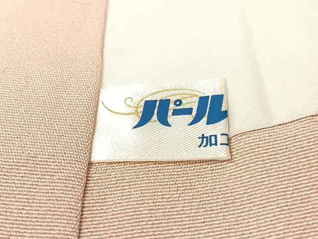 平和屋着物●訪問着 友禅 作家物 枝花文 暈し染め 正絹 逸品 CABC9700vp