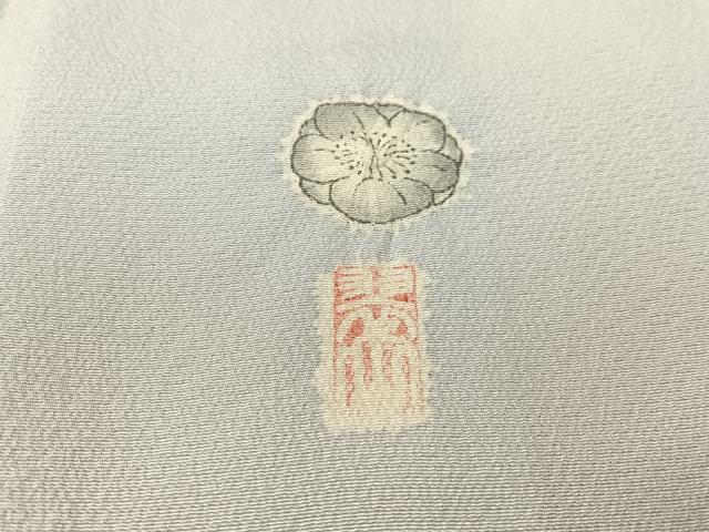 平和屋着物●越後十日町の一流染匠 桐屋・翠山工房 訪問着 辻が花 絞り 暈し染め 正絹 逸品 CABC9712vp