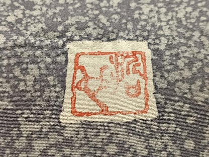 平和屋着物●樋熊哲也 訪問着 辻が花 絞り 手描き たたき染め 正絹 逸品 CABC9713vp