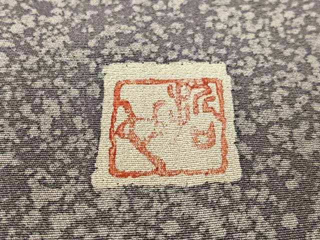 平和屋着物●樋熊哲也 訪問着 辻が花 絞り 手描き たたき染め 正絹 逸品 CABC9713vp