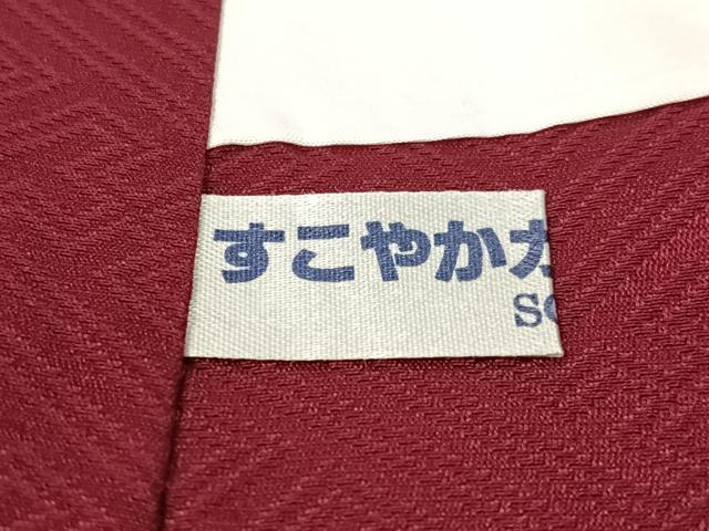 平和屋着物●豪華振袖 辻が花 絞り 手描き 暈し染め 銀通し地 正絹 逸品 CABC9714vp