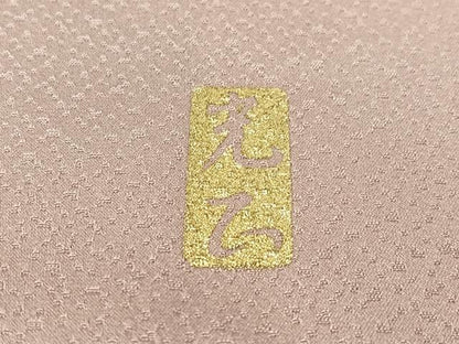 平和屋着物●金彩友禅 卓越技能者・名工・和田光正 訪問着 霞檜扇花文 暈し染め 金銀彩 正絹 逸品 CABC9721vp