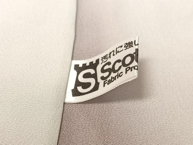 平和屋着物●金彩友禅 卓越技能者・名工・和田光正 訪問着 霞檜扇花文 暈し染め 金銀彩 正絹 逸品 CABC9721vp