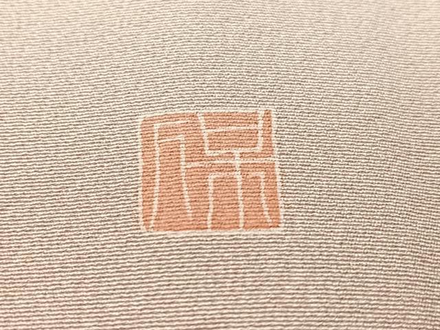 平和屋着物●本加賀友禅作家 鶴見保次 訪問着 花篭文 暈し染め 正絹 逸品 CABC9723vp