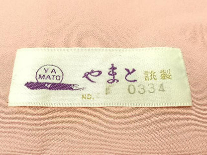平和屋着物●越後十日町の一流染匠 桐屋・翠山工房 振袖 絞り 辻が花 暈し染め やまと誂製 正絹 逸品 CABC9725vp