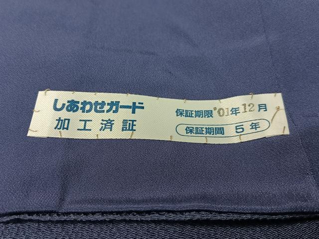 平和屋着物●上質な色無地 薄花色 鬼しぼ縮緬 反端付き 正絹 逸品 未使用 CABC9733vp