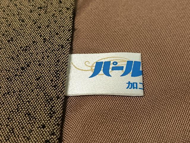 平和屋着物●男性　本場大島紬　アンサンブル　薩摩結城　国防色　キングサイズ　正絹　逸品　CABC9734vp