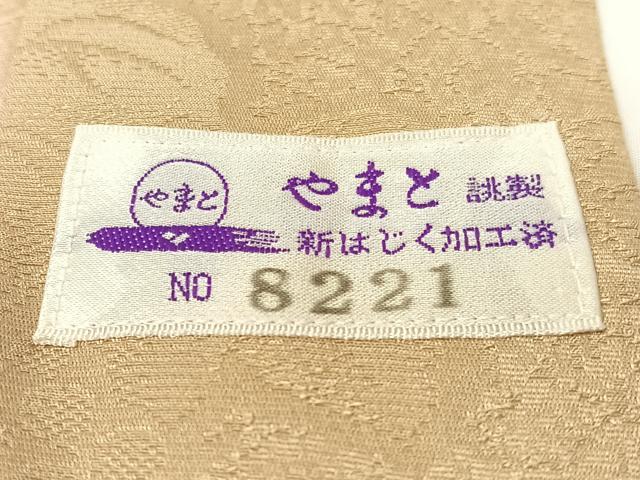 平和屋着物●長襦袢　無双仕立て　蔦の葉丸文　螢暈し　やまと誂製　正絹　逸品　未使用　CABC9741vp