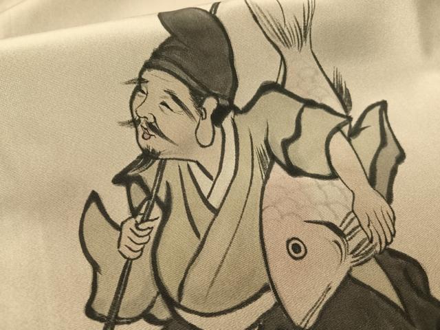 平和屋着物●男性　長襦袢　袷　作家物　恵比寿　大黒　暈し染め　正絹　逸品　未使用　CABC9742vp