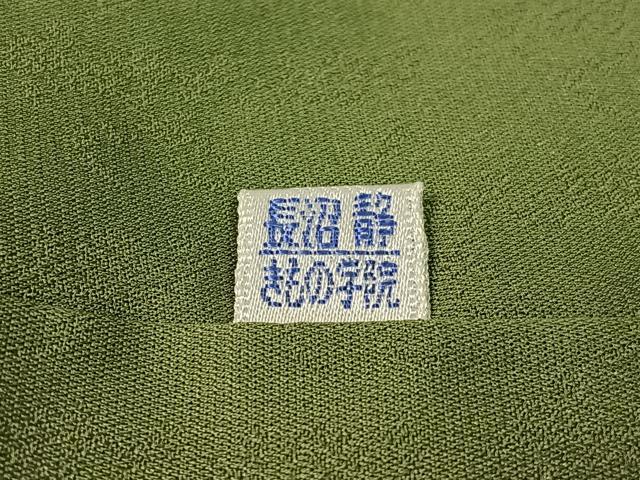 平和屋着物●上質な色無地　吉祥地紋　草色　正絹　逸品　CABC9757vp