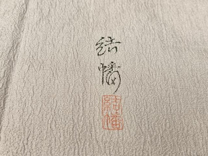平和屋着物●上質な色無地　結幡　潤色　正絹　逸品　未使用　CABC9764vp