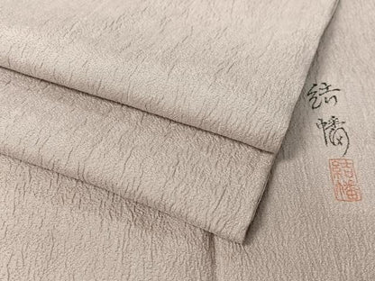 平和屋着物●上質な色無地　結幡　潤色　正絹　逸品　未使用　CABC9764vp
