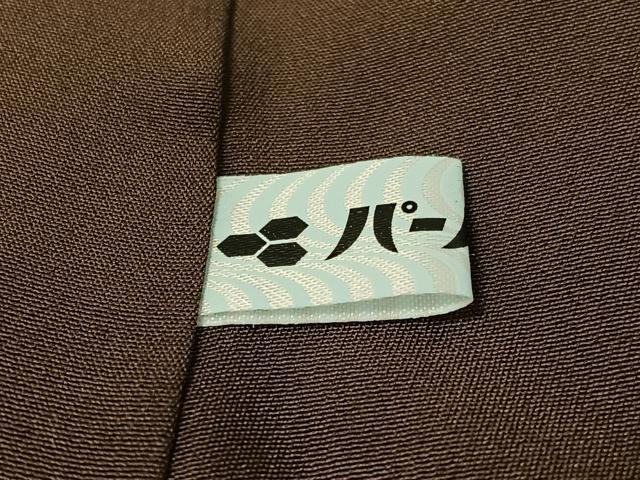 平和屋着物●訪問着 草花文 正絹 逸品 CABC9767vp