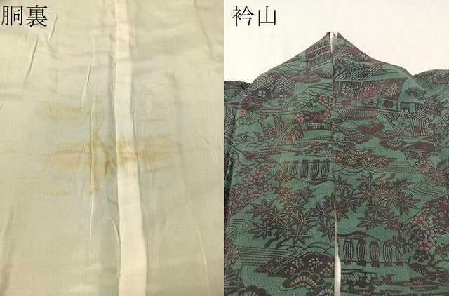 平和屋着物●人間国宝・南部芳松の息子 伝統工芸伝承者彫刻・南部幸雄　型染　小紋　風景花文　鬼しぼ縮緬　正絹　逸品　CABC9770vp