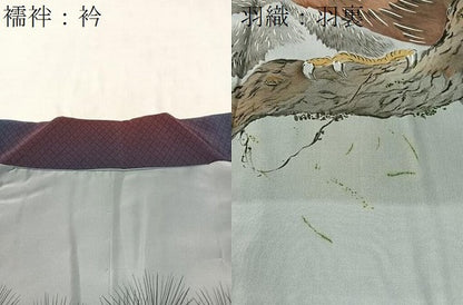平和屋着物●男性　本場大島紬　アンサンブル　長襦袢セット　80亀甲　総詰め　正絹　逸品　未使用　CABC9773vp