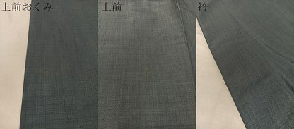平和屋着物●男性　紬　アンサンブル　雨縞　正絹　逸品　CABC9775vp