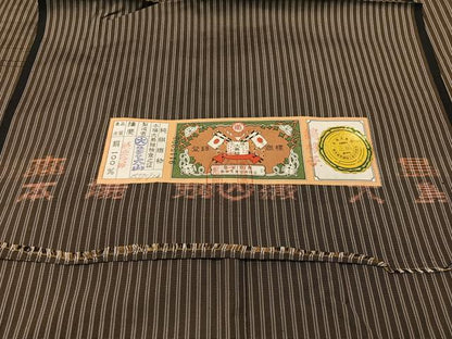 平和屋着物●男性　本場大島紬　アンサンブル　大山謹製　縞　証紙付き　正絹　逸品　CABC9777vp