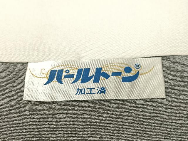 平和屋着物●上質な色無地 灰青色 正絹 逸品 CABC9781vp