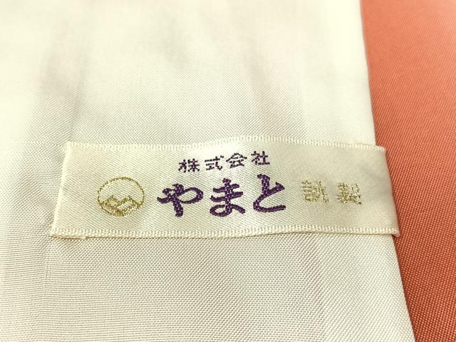 平和屋着物●訪問着　作家物　紬地　ろうけつ染め　遠山霞文　金彩　やまと誂製　正絹　逸品　未使用　CABC9786vp