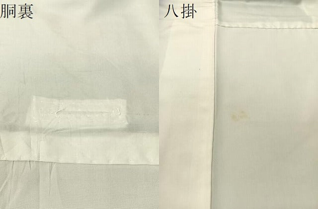 平和屋着物●上質な小紋　花絵皿文　鬼しぼ縮緬　正絹　逸品　CABC9787vp